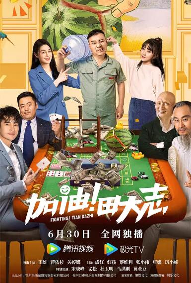 四虎国产精品久久